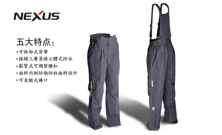 Calças de Pesca à Prova de Umidade Impermeável e Respirável Removível ao ar Japonês Shima-marca Cinto Livre Roupas Frete Grátis 7 ao ar livre roupas frete grátis