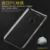 10Pcs/Lot.Ultra Clear Crystal Transparent Hard Back Case Cover Shell For Google Pixel XL 5.5