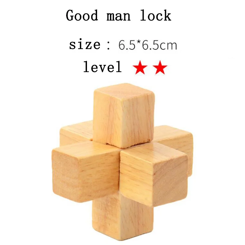 Китай классический 3D Деревянный головоломка игрушки Cube игровая модель дизайн комплект развивающие игры головоломки игры игрушки для взрослых детей - Цвет: Good man lock