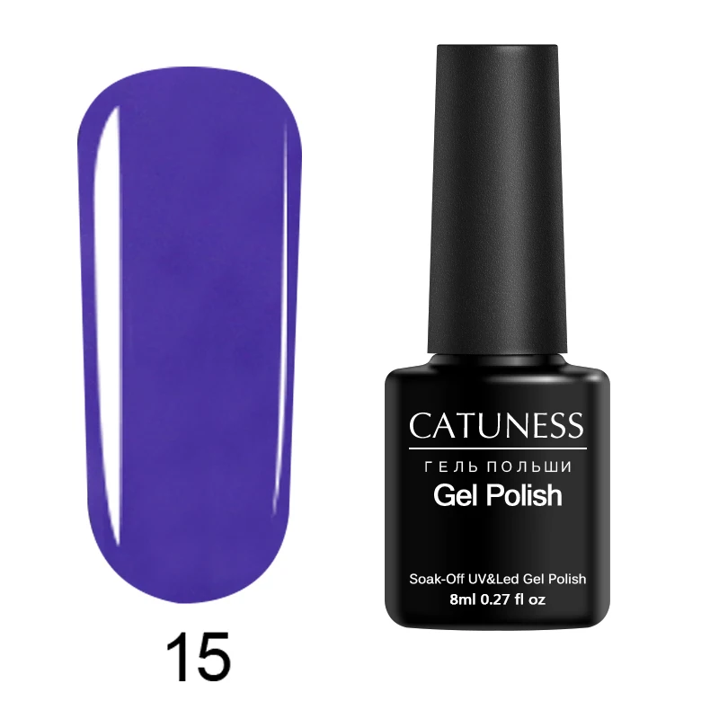 Профессиональный Гель-лак для ногтей от CATUNESS, 8 мл, 29 цветов, блестки, долговечный акриловый Поливиниловый лак для ногтей, впитывающий Полупостоянный УФ-гель для ногтей - Цвет: 15