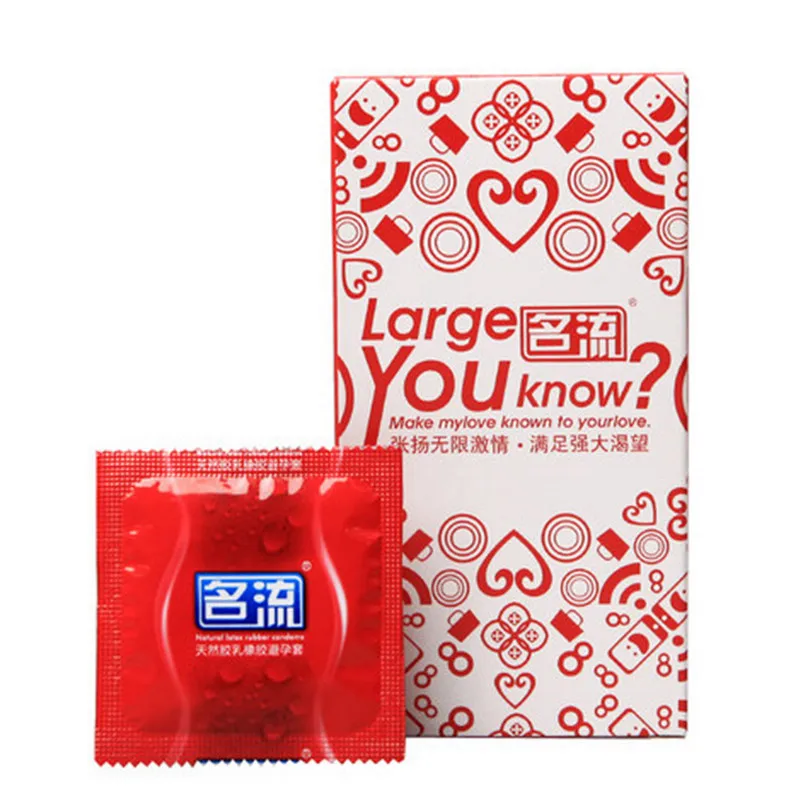 QQ20180312025152_