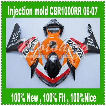 

CBR1000RR 2006 2007 INJECTION MOLDED Fairing for honda CBR 1000RR 2006-2007 CBR1000RR CBR1000 2006 2007 06 07 Orange L322s