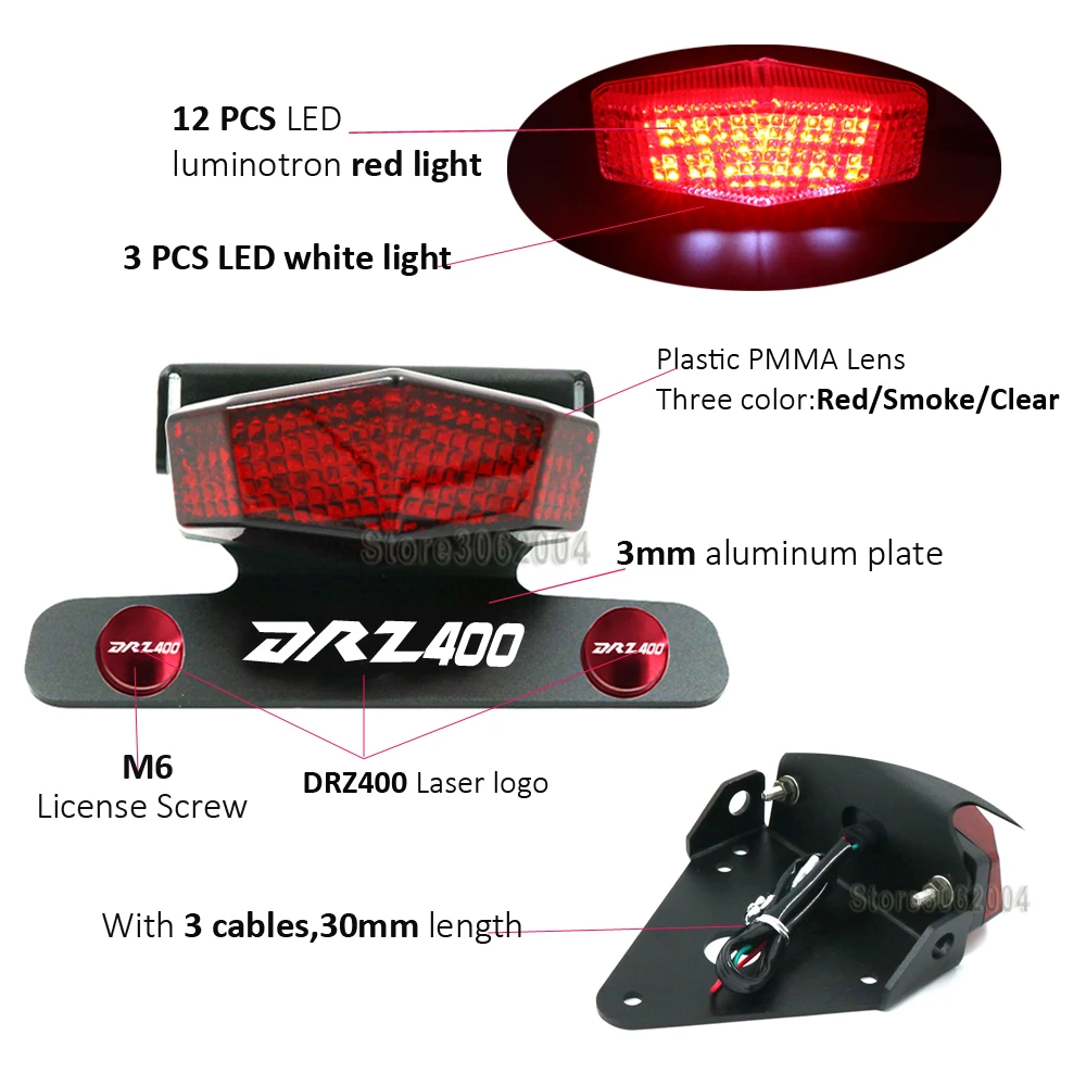 2607-dzr-