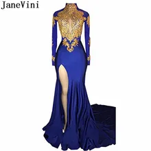blue and gold wedding dress
