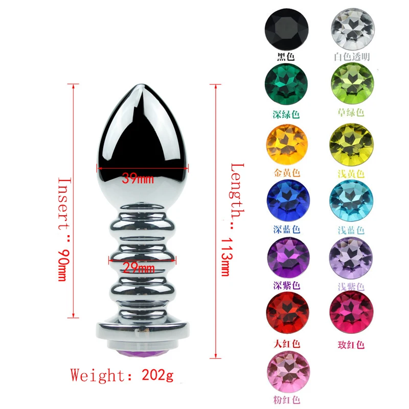 bilder für Maxde Silber Metall Crysta Spirall Multifunktionale Stecker Bunte Schmuck Notfall Stecker für Männer und Frauen Selbstverteidigung Flucht bilder für Maxde Silber Metall Crysta Spirall Multifunktionale Stecker Bunte Schmuck Notfall Stecker für Männer und Frauen Selbstverteidigung Flucht