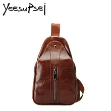 YeeSupSei известный бренд сумка для мужчин груди пакет кожа путешествия сумки через плечо рюкзак модная нагрудная сумка одного плеча
