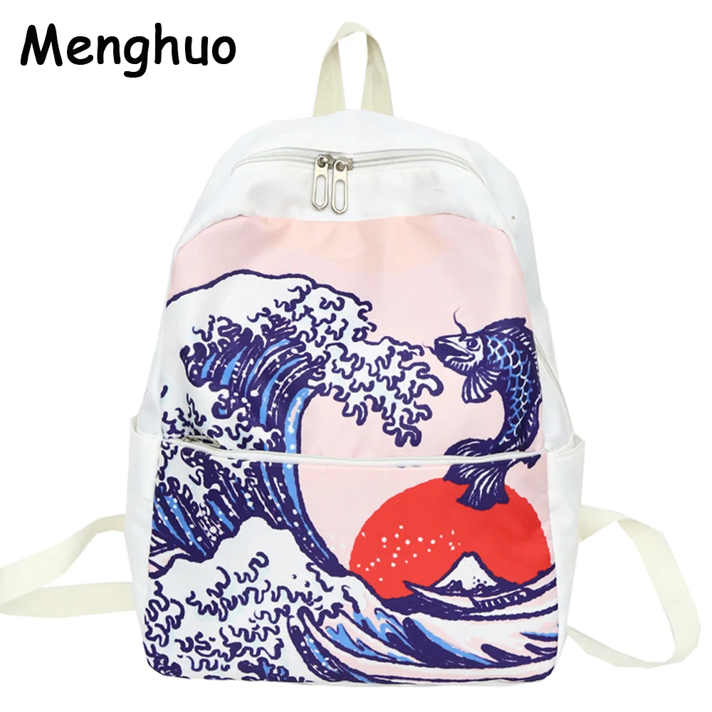 

Menghuo Brand Preppy Style PU Leather School Backpack Bag for Girls College Simple Design Men Casual Daypacks mochila male New