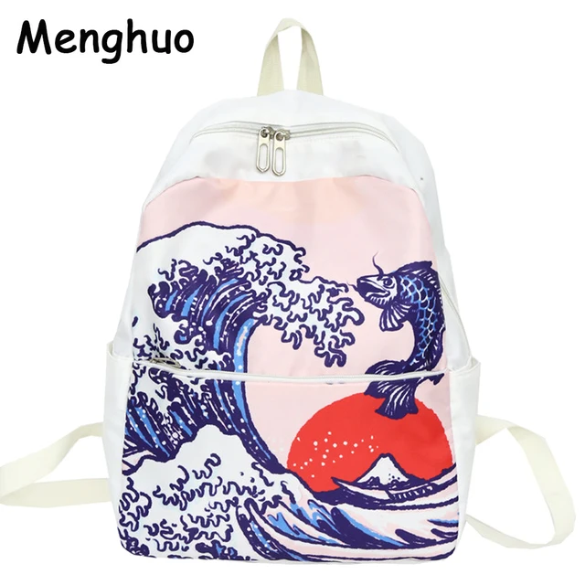 Best Offers Menghuo Brand Preppy Style PU Leather School Backpack Bag for Girls College Simple Design Men Casual Daypacks mochila male New