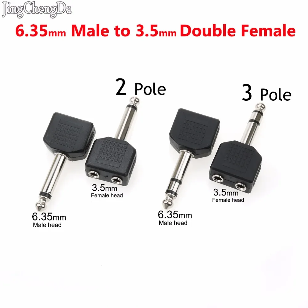 

JCD Mono/double channel 6.35 double female audio switching head 6.35 double channel plug with two 3.5 holes 2/3 Pole