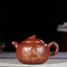 290 мл настоящий Yixing Zisha чайник известное сырье ручной работы руды циншуй грязевой контур в золотой тыквы чайник кунг-фу чайник