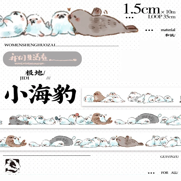 

15mm*10m Kawaii Polar animals baby seal small seal pup Decorative Washi Tape DIY Planner Diary Scrapbooking Masking Tape Escolar