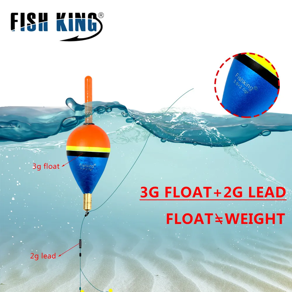 FISH KING 5 шт. разные размеры цвет Articulos De Pesca карп рыболовные снасти аксессуары для поплавок набор буй Boia поплавки flotador