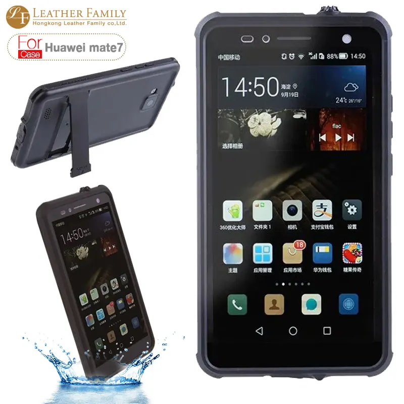 custodia waterproof huawei p9 lite custodia waterproof huawei p9 lite