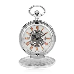 Роскошные мужские часы модные стимпанк Скелет механический ручной Ветер карманные часы W/часы на цепочке для рождественского подарка Reloj De