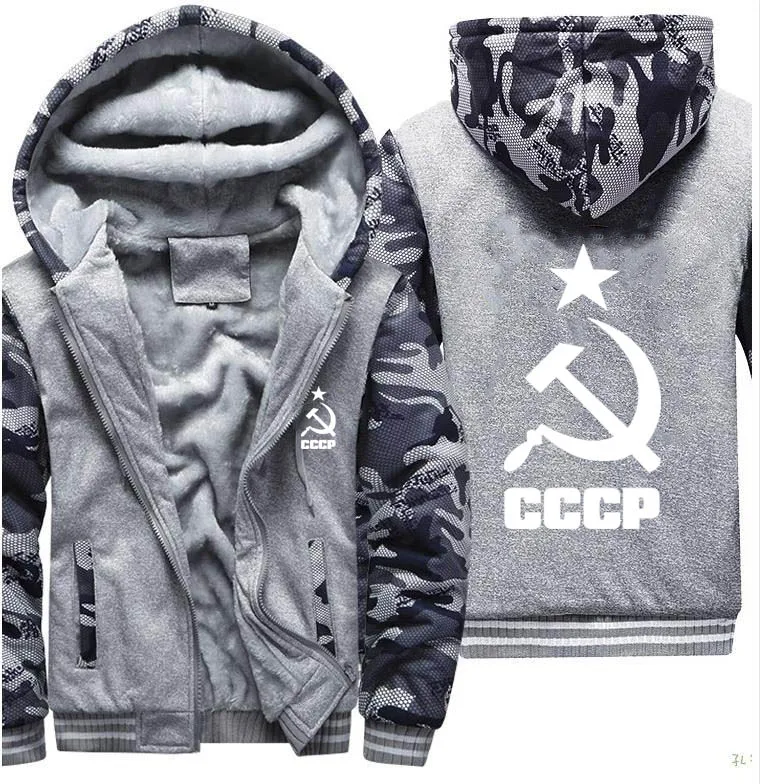 Камуфляжные флисовые толстовки для мужчин уникальные CCCP русские советские Союза Зима Толстая теплая куртка на молнии спортивные костюмы Masculino - Цвет: 801