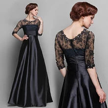 2016 Moda Hanım Elbise Casual Yaz Elbise Zarif Uzun Kollu Bohemian Elbise Düğün Katı Elbise Akşam Siyah Dantel