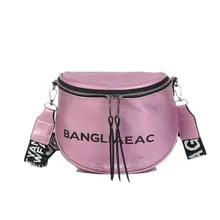 Женские сумки-мессенджеры с широким плечевым ремнем и буквенным принтом, сумка через плечо, женские дизайнерские сумки, женская кожаная сумка через плечо