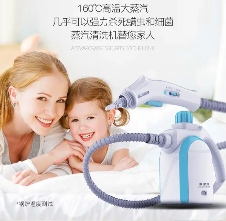 220V 1200W High Pressure Steam Cleaner kitchen Sofa High temperature Disinfection Sterilization Electric Steam Cleaner Mop