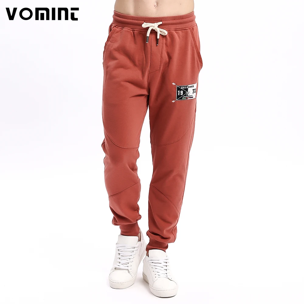 rust colored sweatpants