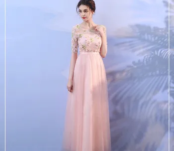 Vestido Azul Marino Prom Dress Pink Bridesmaid Dresses Wedding Party for Women Sexy Dress Floral Long Dress Back of Bandage azul marino