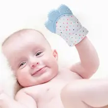 Модный детский силиконовый Прорезыватель для зубов перчатки-митенки успокаивающие предотвращают царапины Прорезыватель игрушка