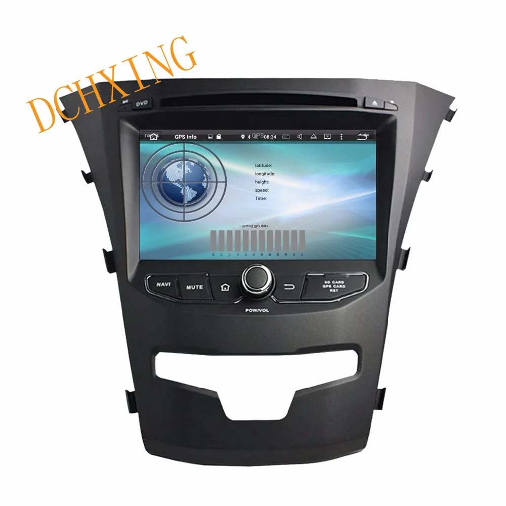 Discount Octa Core 7 inch Android 9.0 Car Radio DVD player GPS for for SsangYong  Korando 2014 NAVIGATION gps 4G ram 64g rom stereo auto 5