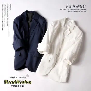 

Women blazer linen three quarter sleeve casual solid blazer daily wear