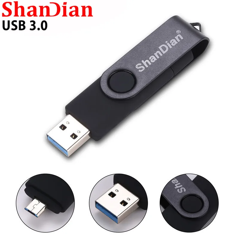 SHANDIAN USB 3,0 OTG Usb флеш-накопитель, 4 ГБ, 8 ГБ, 32 ГБ, 64 ГБ, 128 ГБ, карта памяти, Usb флешка, флешка флеш-накопитель для Android