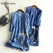 Летнее свободное Хлопковое платье для женщин с круглым вырезом и цветочной вышивкой, Синее джинсовое платье Cheongsam для работы и офиса, джинсовое платье размера плюс