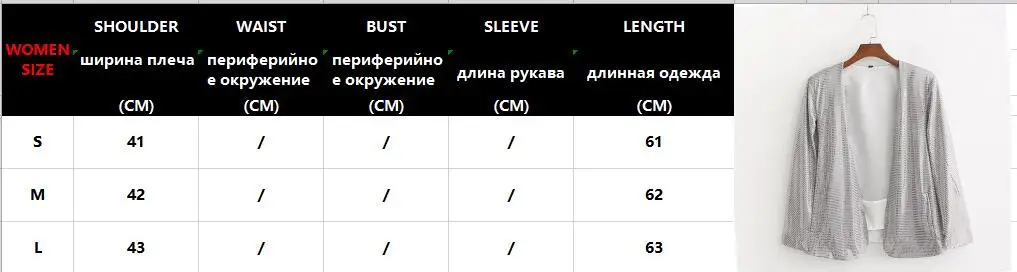 Полосатый плед печати женский пиджак пальто Ретро Кнопка офис леди костюм Куртка Блейзер Женские повседневные пальто осенний блейзер для женщин