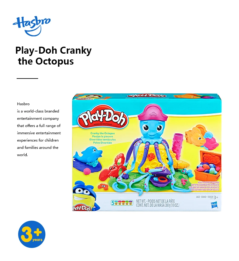 Hasbro Play-Doh Cranky The Octopus Play Doh игровой набор тема океана морские животные чехол цвета формование составная моторика