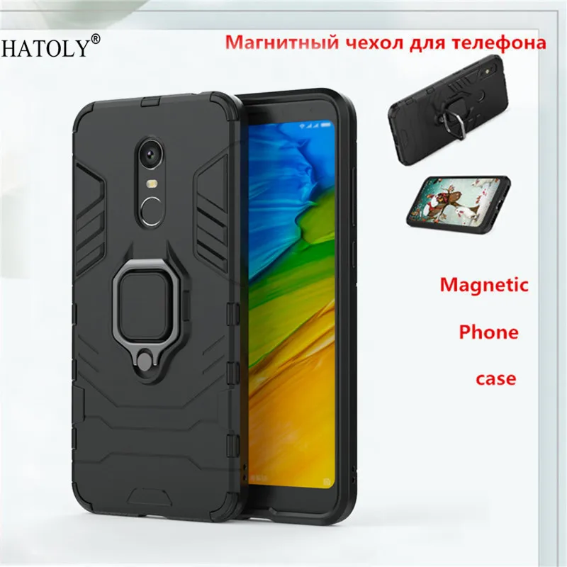 Чехол для Xiaomi Redmi 5 Plus противоударный бампер из ТПУ магнитный держатель с кольцом