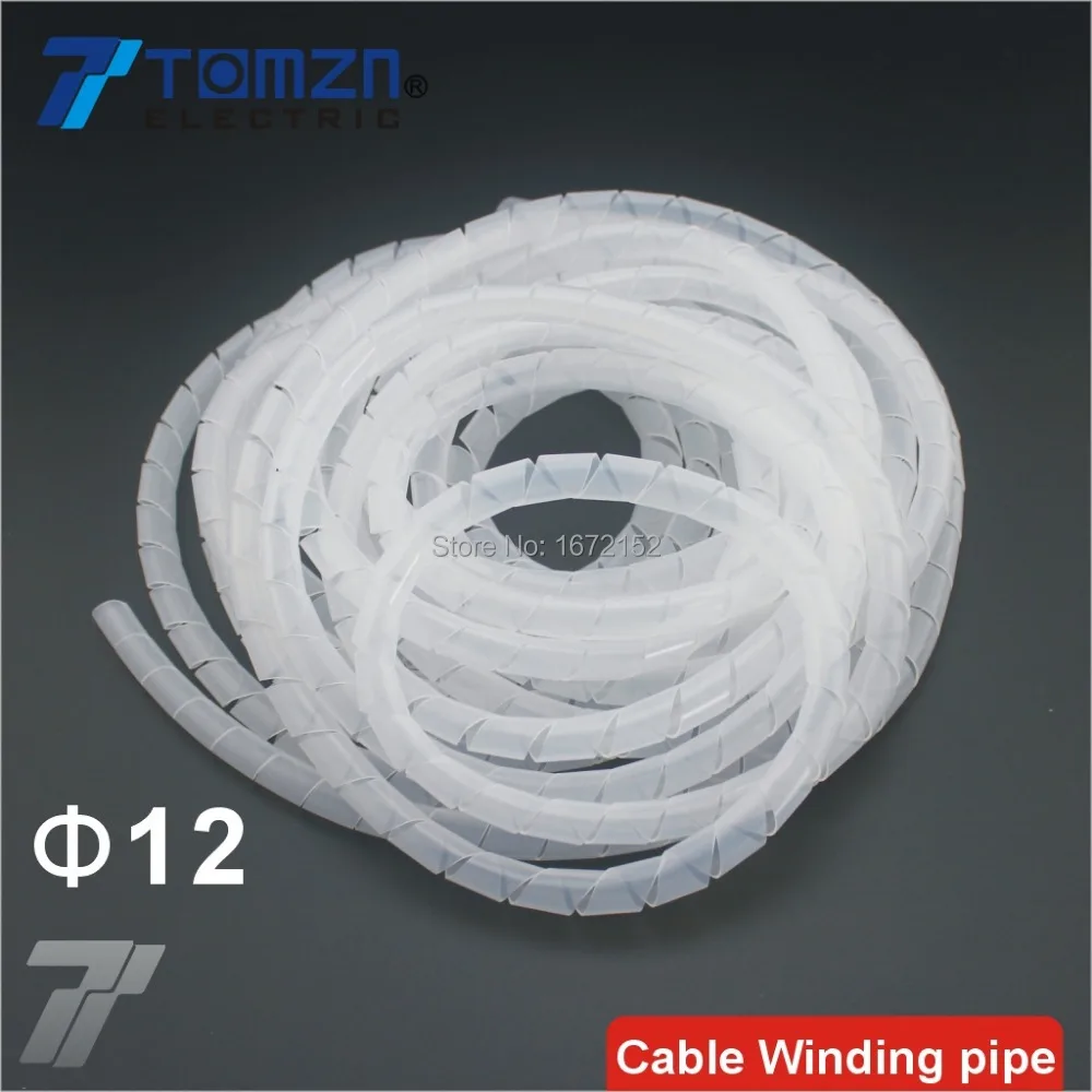 Flame retardant white spiral bands diameter 12mm About 6M Cable casing