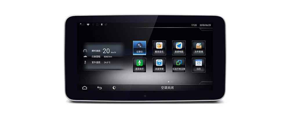 Car Android Radio GPS Multimedia player For  Mercedes Benz E Class 2014-2016stereo HD Screen Navigation Navi Media7