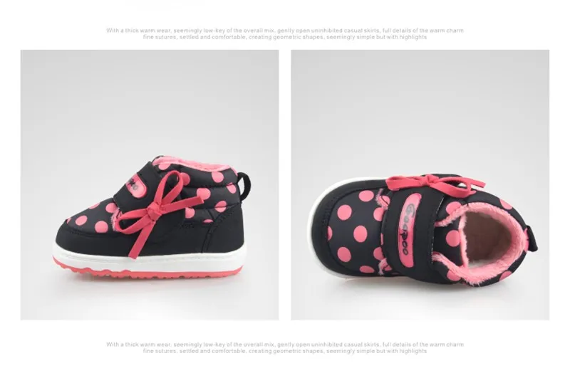 Baby First Walker Shoes (29)
