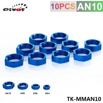 Pivot - turbo fitting AN10 AN-10 7/8"-14 adapter bulkhead nut Aluminum Finish Nut Seal Lock Fitting Adapter TK-MMAN10