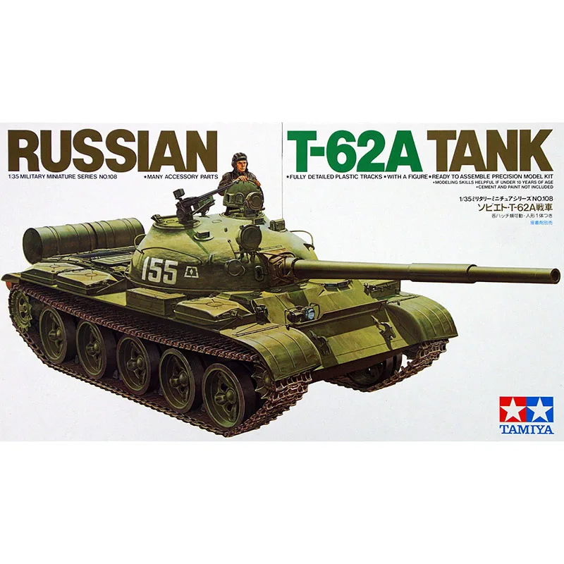 1:35 масштабная модель танка русская T-62A сборочная модель танка строительные наборы DIY коллекция танков TAMIYA 35108