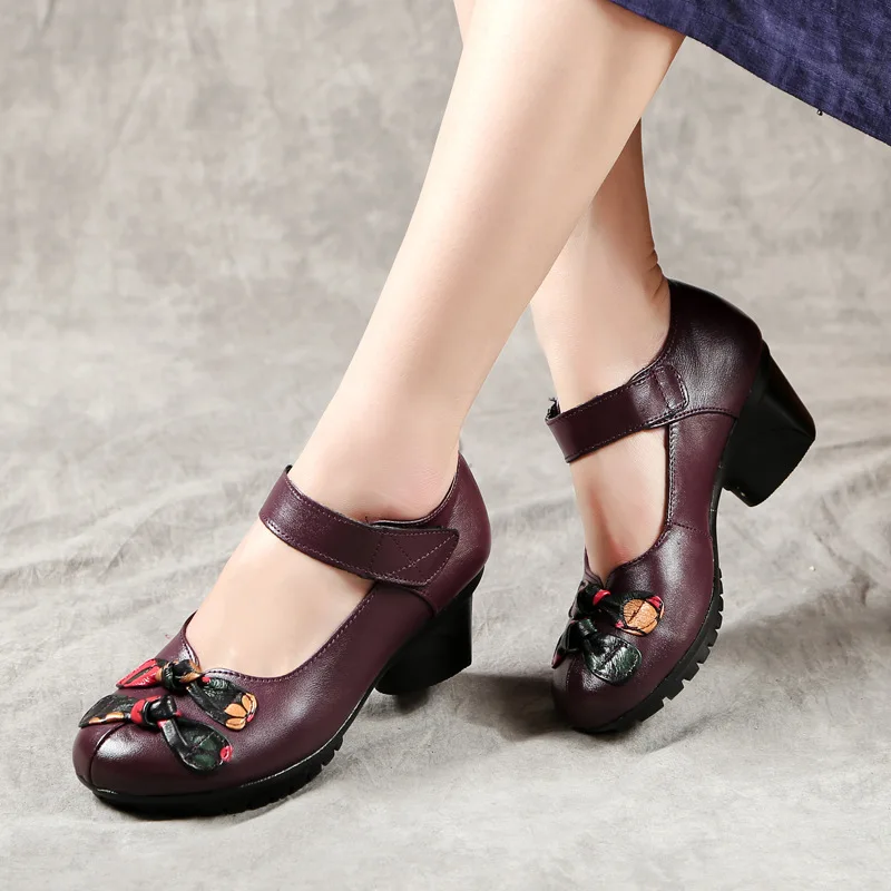 old people heels