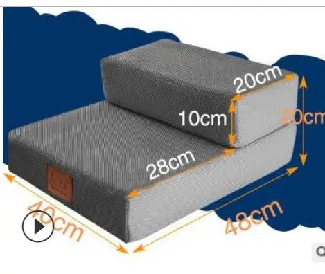 67*39*10 см дышащая сетка складная лестница для домашних животных 2 ступеньки лестница для маленьких собак Щенок Кошка Кровать Подушка коврик Съемная собака рампа CW016 - Цвет: 7