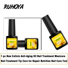 Ruhoya питание ногтей масло для ухода за ногтями защита для женщин Макияж инструменты кутикулы увлажняющий влажный 13 фруктовые ароматы