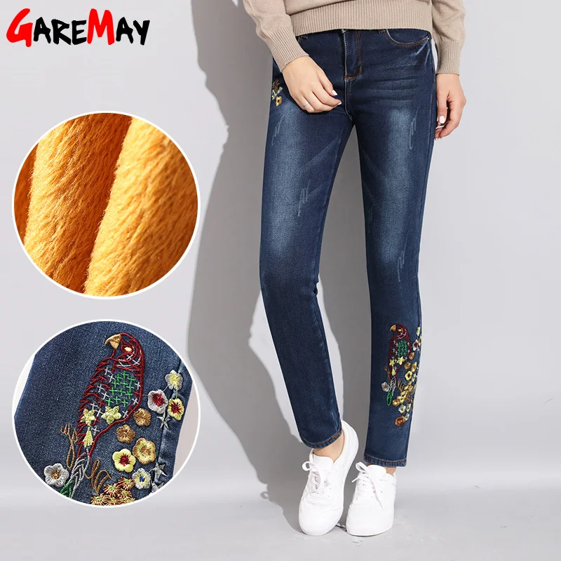 jeans with warm lining