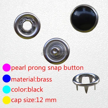 

FREE SHIPPING 1000sets +a fixing tool 12mm black pearl prong snap button metal fastener snap button