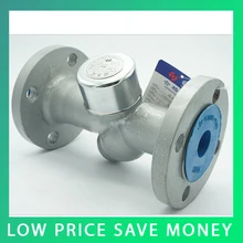 CS49H-16C серии DN15 конденсатоотводчик фланец из углеродистой стали клапан 1.6Mpa