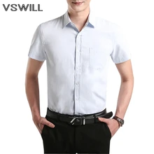 Мужская рубашка, одноцветная, тонкая, с коротким рукавом, с отворотом, белая, Camisa, мужские топы, одежда, платье, рубашка, повседневная, Vetement Homme