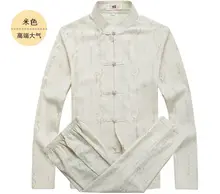 Free shipping Traditional chinese kung fu clothing for men men s vintage kung fu suit man