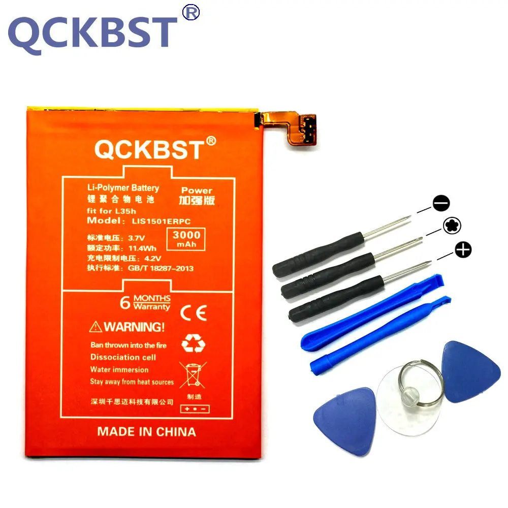 Аккумулятор QCKBST 3000 мАч LIS1501ERPC для Sony Xperia ZL L35h X ZQ C650X L35 L35i L35a LT35h LT35i C6502 C6503 C6506|battery