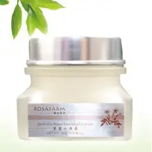 Жасмин крем на водной основе лучший отбеливающий крем для лица 50 г детская кожа отбеливающий крем для лица глутатионовое отбеливание кожи крем