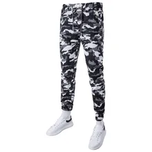 Новинка, мужские брюки для бега, высокое качество, Брендовые мужские брюки, камуфляжные спортивные штаны, Индивидуальные брюки Гарун, брюки плюс SizeM-4XL