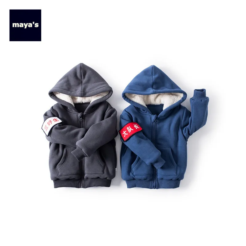 

Mayas Solid Color Cotton Pocket Hooded Boys Jackets Kids Winter Warm Thickening Blue Outwear Girls Fashion New Basic Coats 81243