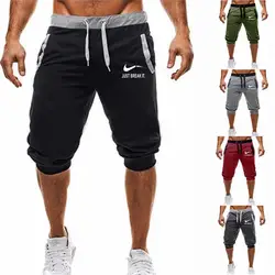 Новинка 2018 г. летняя брендовая Для мужчин s спортивные для бега облегающие шорты мужские черные короткие мужские брюки Фитнес шорты для